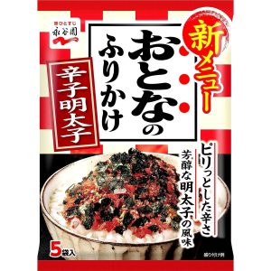 Nagatanien würzig karashi mentaiko furikake alle Zweck Würzung 8.5g