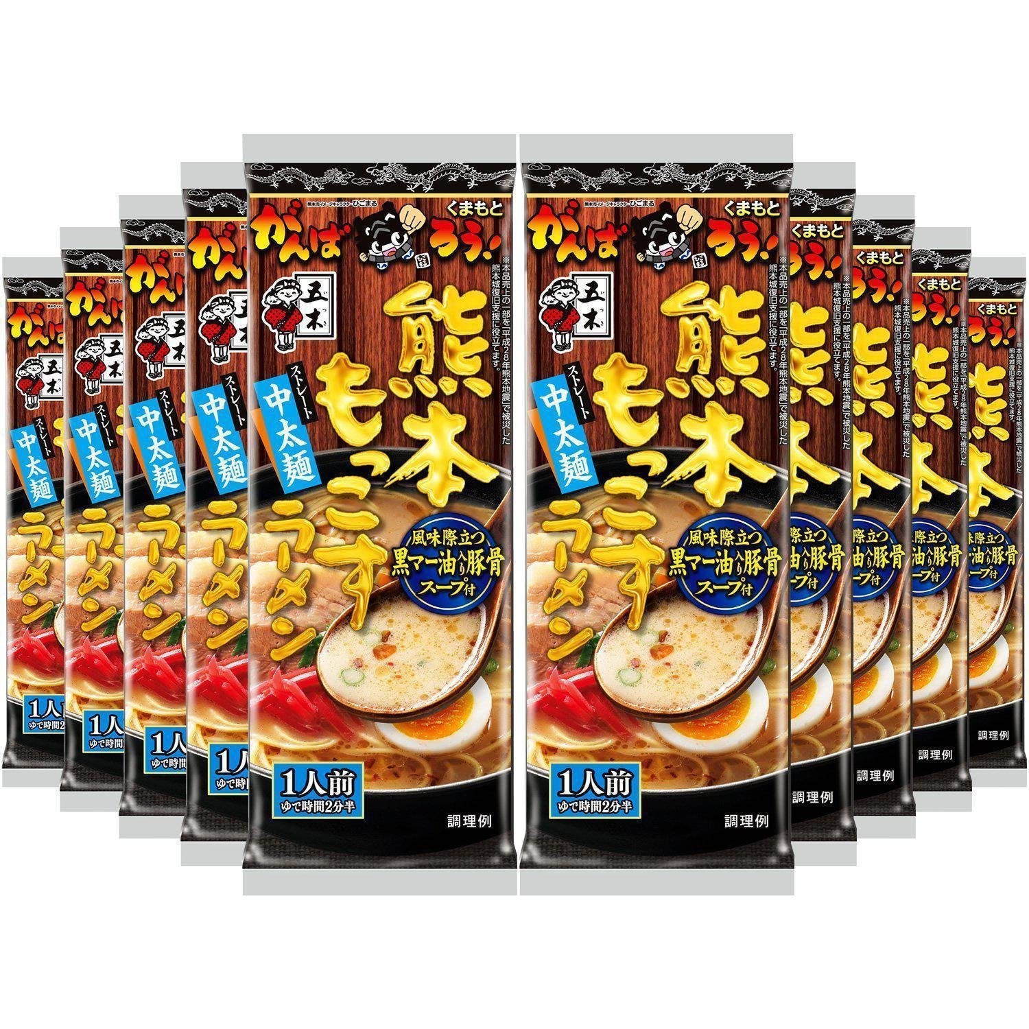 Itsuki Foods Kumamoto Mokkosu Tonkotsu Ramen (10er Packung)
