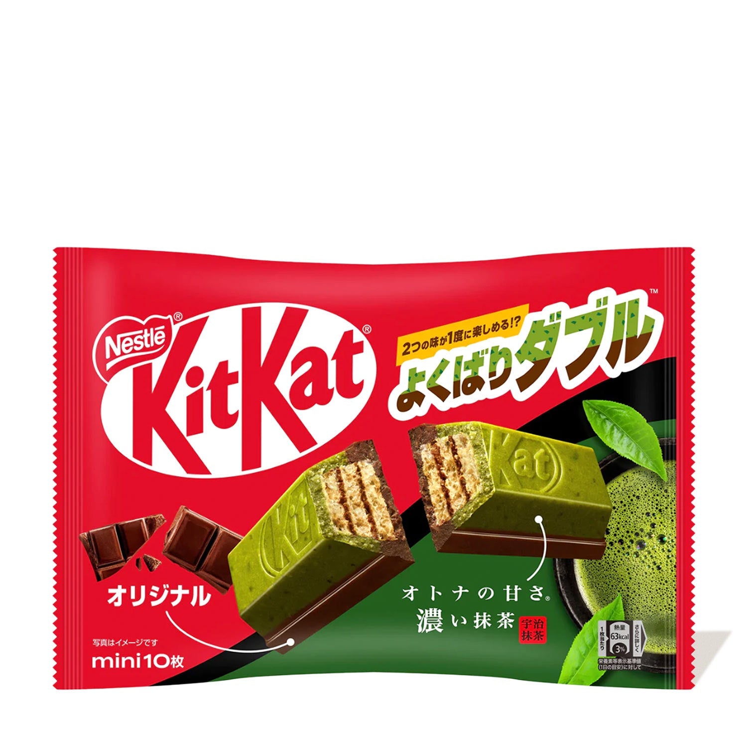 Japanisch Kit Kat: Grüner Tee Doppelschicht