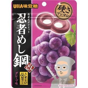 UHA Mikakuto Ninja Meshi Hagane – festes Fruchtgummi mit Traubengeschmack – 45 g