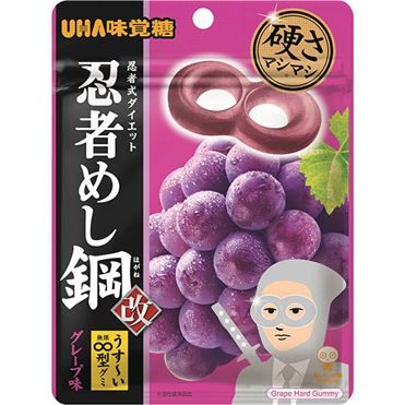 UHA Mikakuto Ninja Meshi Hagane Traube (hart Gummy) — 45 g