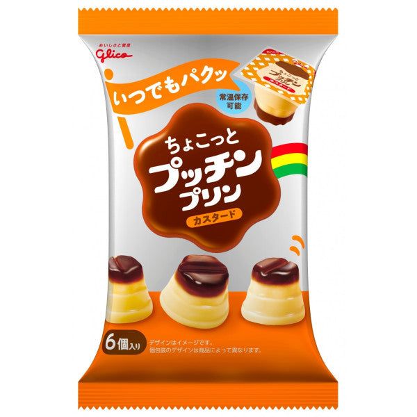 Glico Chokotto Puchin Custard Pudding 120g Japanische Silky glatt Dessert Snack – Tokyo Snack Land