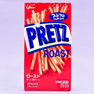Pretzkekse – gebraten