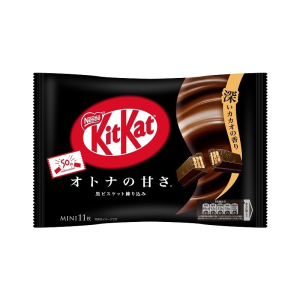 Nestle Kitkat Mini-Schokolade