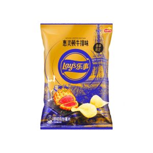 Rindfleisch wellington (china)