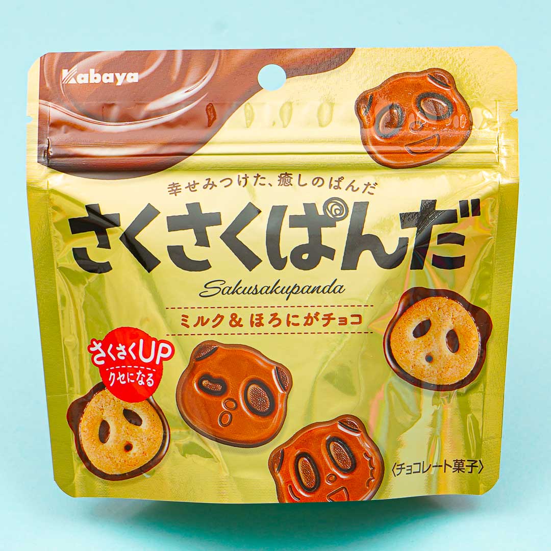 Saku Saku Panda Schokoladenkekse