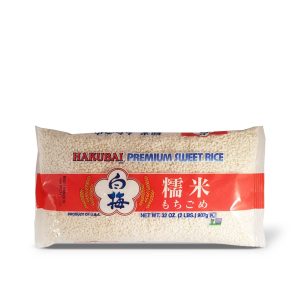 Hakubai Premium Mochigome süßen Reis: 2 lb