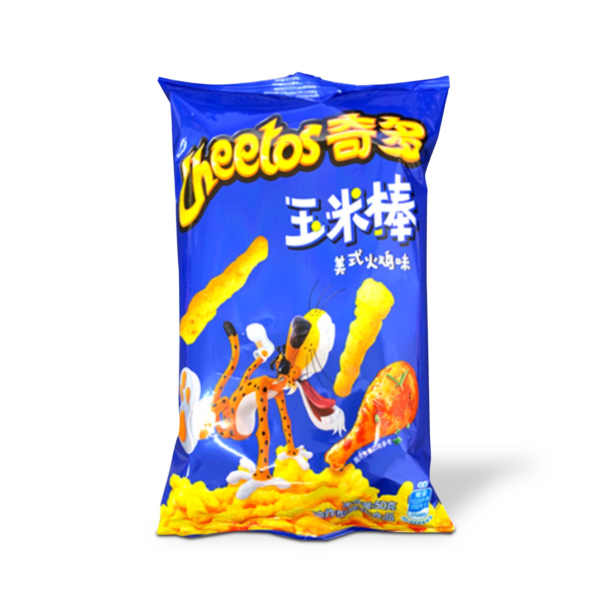 Cheetos: Amerikanische geröstete Türkei