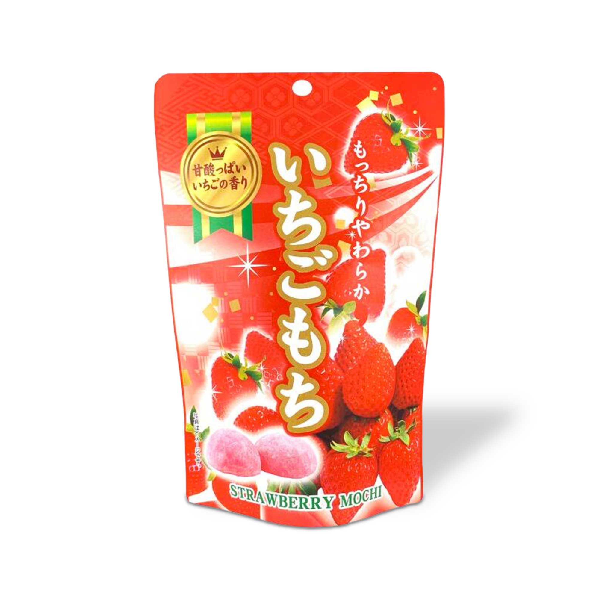 Seiki One-Bite Mochi: Erdbeere