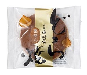 Nakamuraya, Dorayaki, Pfannkuchen Sandwiches with Chestnut & weiße Bohnenpaste. – 1pc