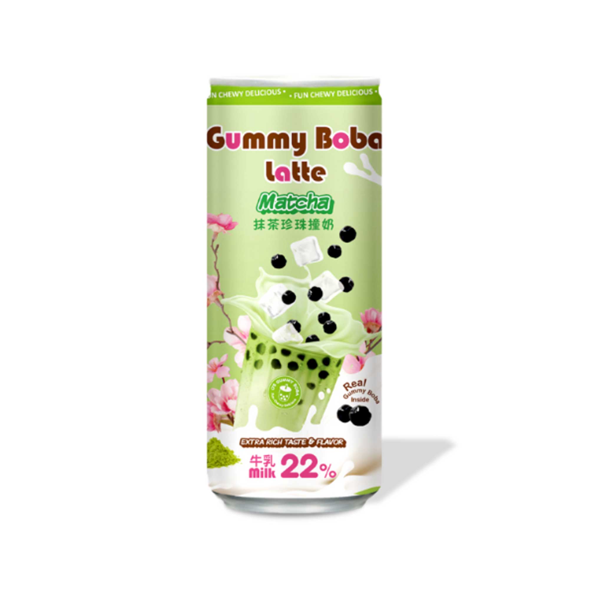 O's Gummi Boba Latte: Matcha
