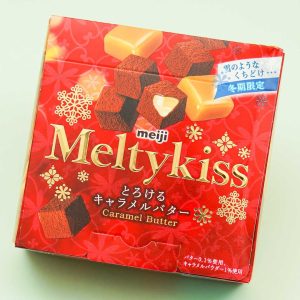 Meltykiss Schokolade – Karamellbutter