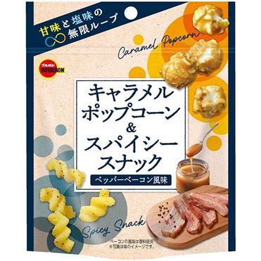 Bourbon, Karamell Pop Mais & scharf Snack, 33g