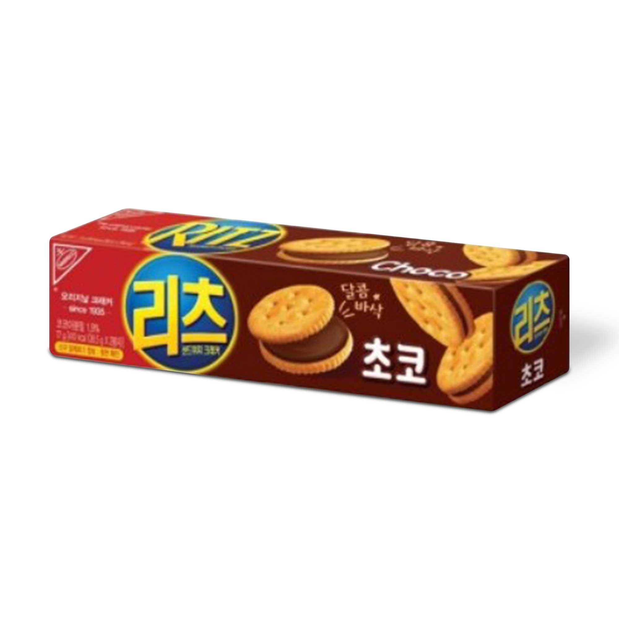 Koreanisches Ritz Cracker Sandwich: Schokolade