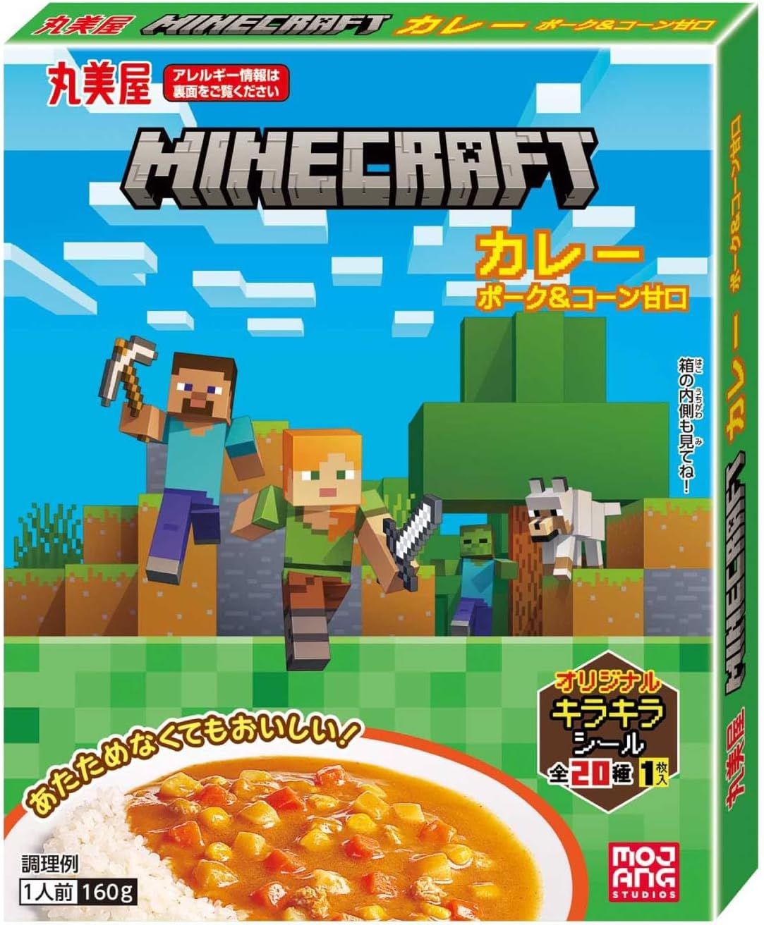 Marumiya, Minecraft Curry, Schweinefleisch & Mais, milder Geschmack, mit einem Aufkleber, 160g