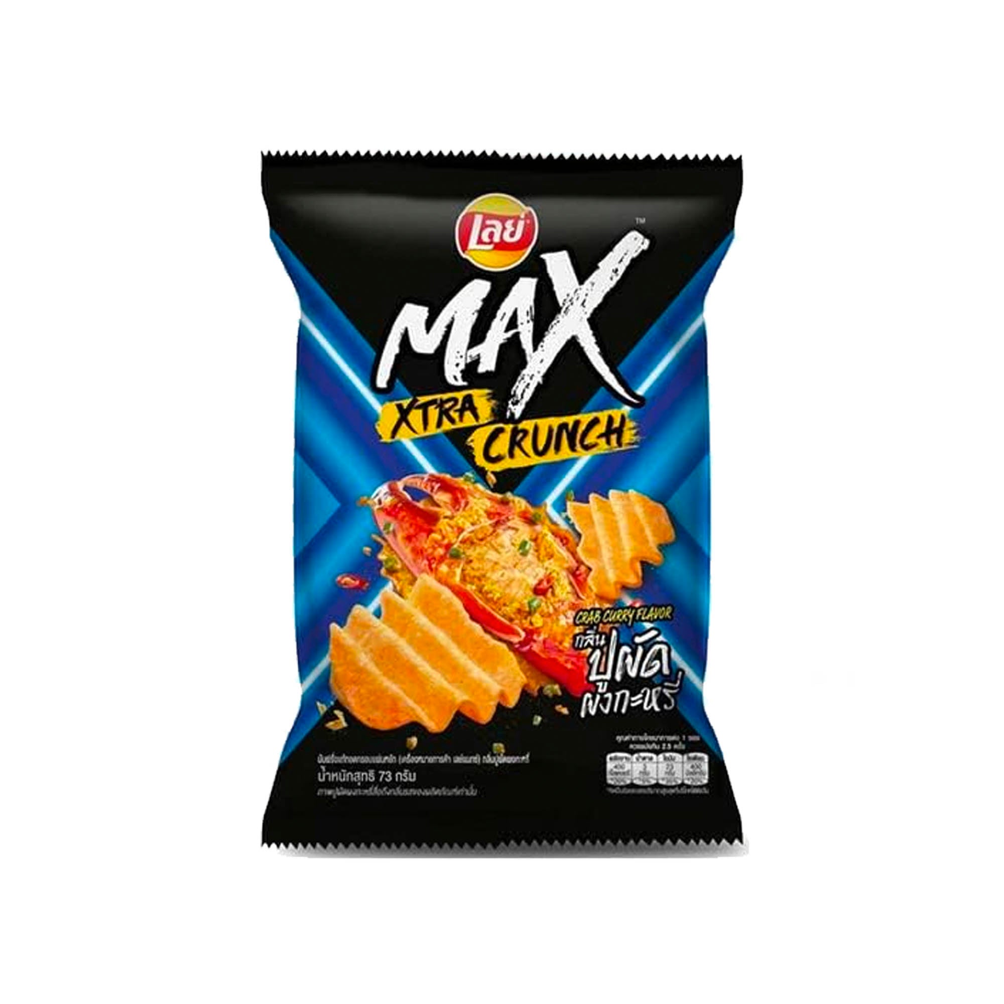 Lay's Weitere Informationen über Max Crab & Curry