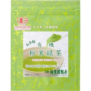 Harimaen Bio-Ryokucha Instant grüner Tee Pulver – 40g