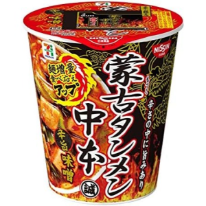 NISSIN Mouko Ramen Nakamoto würzig miso Instant Ramen japan x 12 Taschen – tokyo sakura Mall – 122g