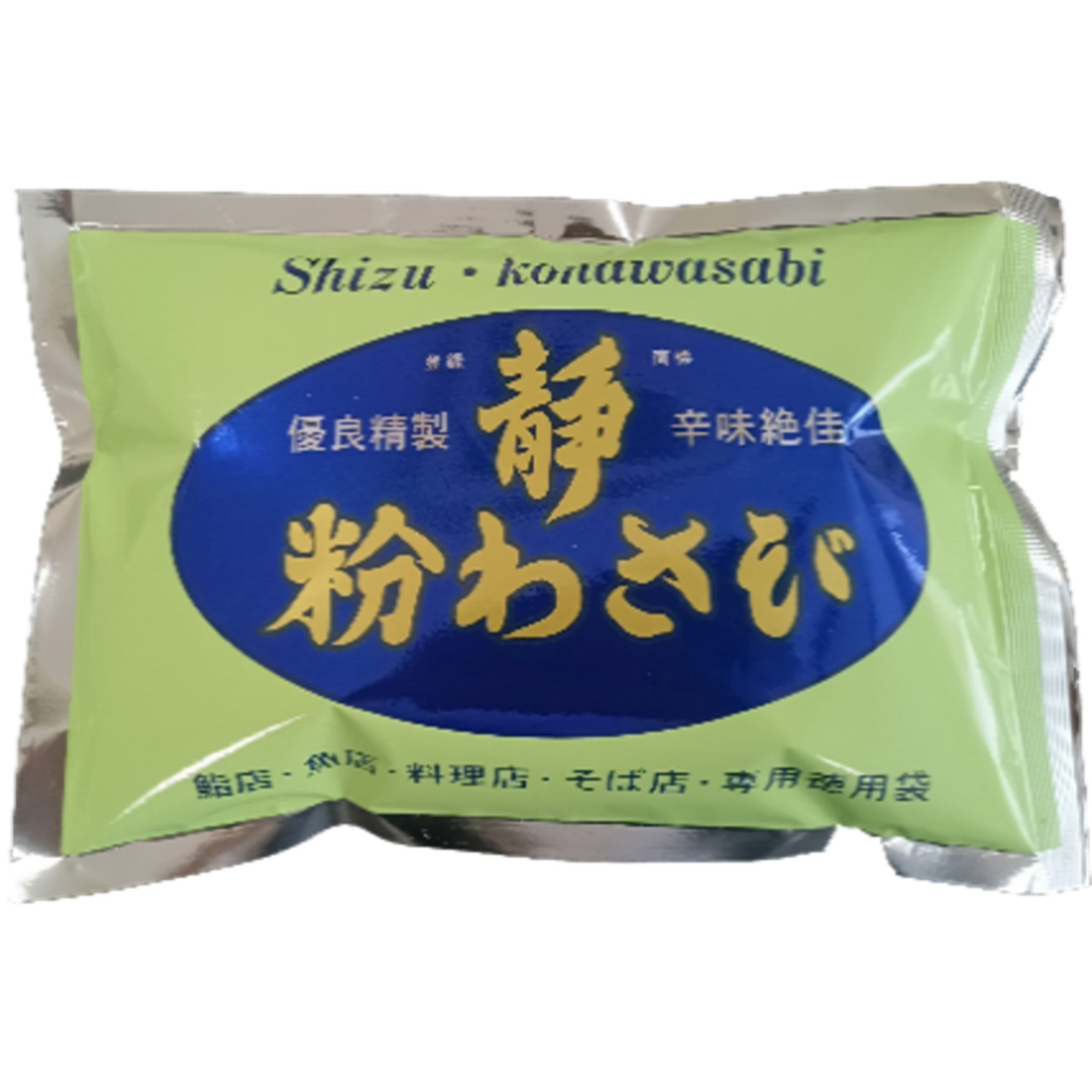 JAPANESE Ausgezeichnete Pulver Wasabi 350g Hergestellt in Shizuoka JAPAN (für Sushi, Templa, Sahimi usw.) – Tokyo Sakura Mall
