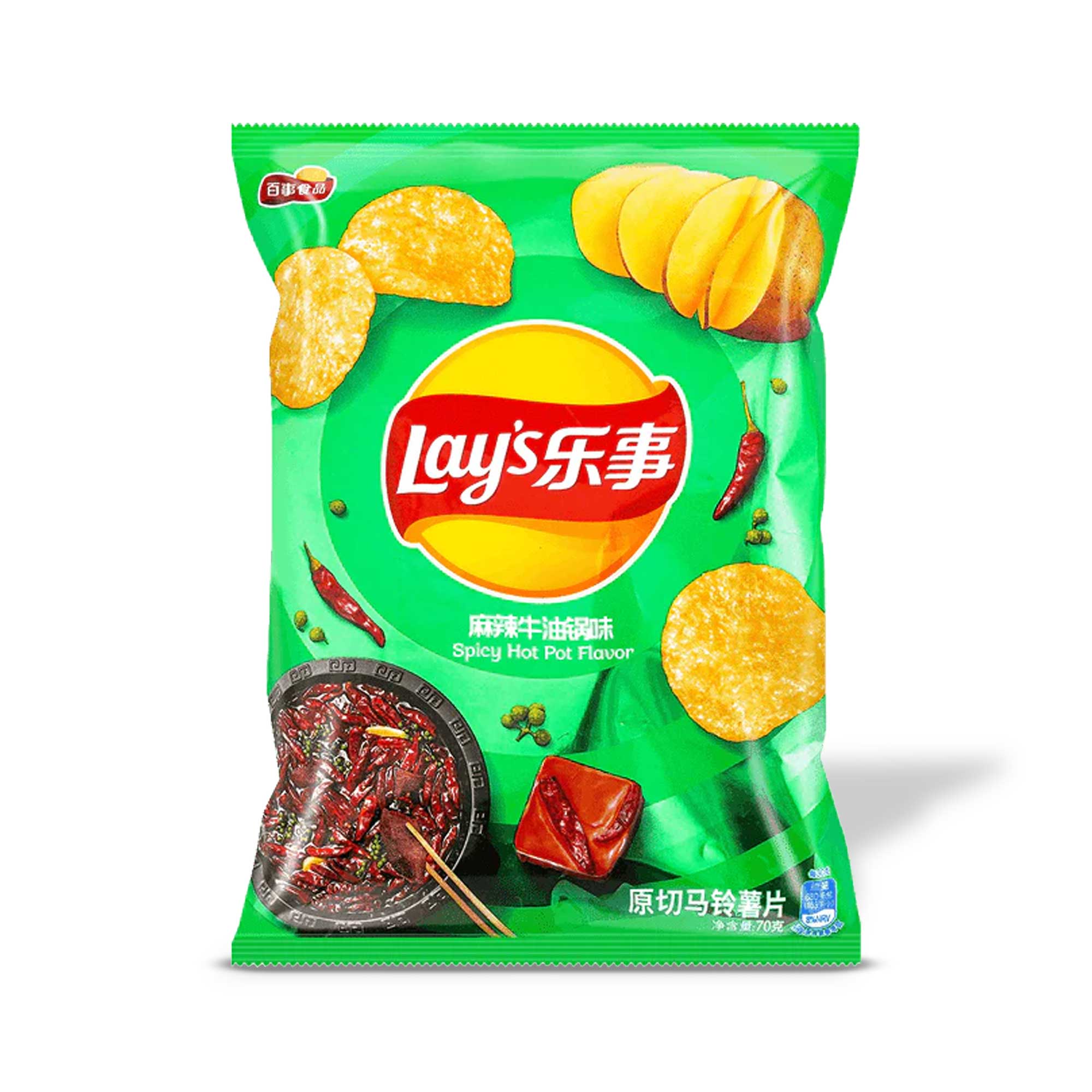 Lay's Kartoffelchips: Würziger Mala Rindfleisch Hot Pot