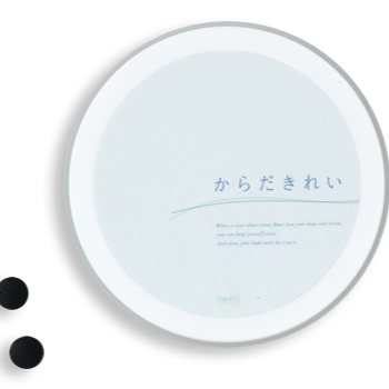 Karada Kirei Körper Deodorant Supplement Reinigen Sie Ihren Geruch Made in JAPAN – IWELL JAPAN