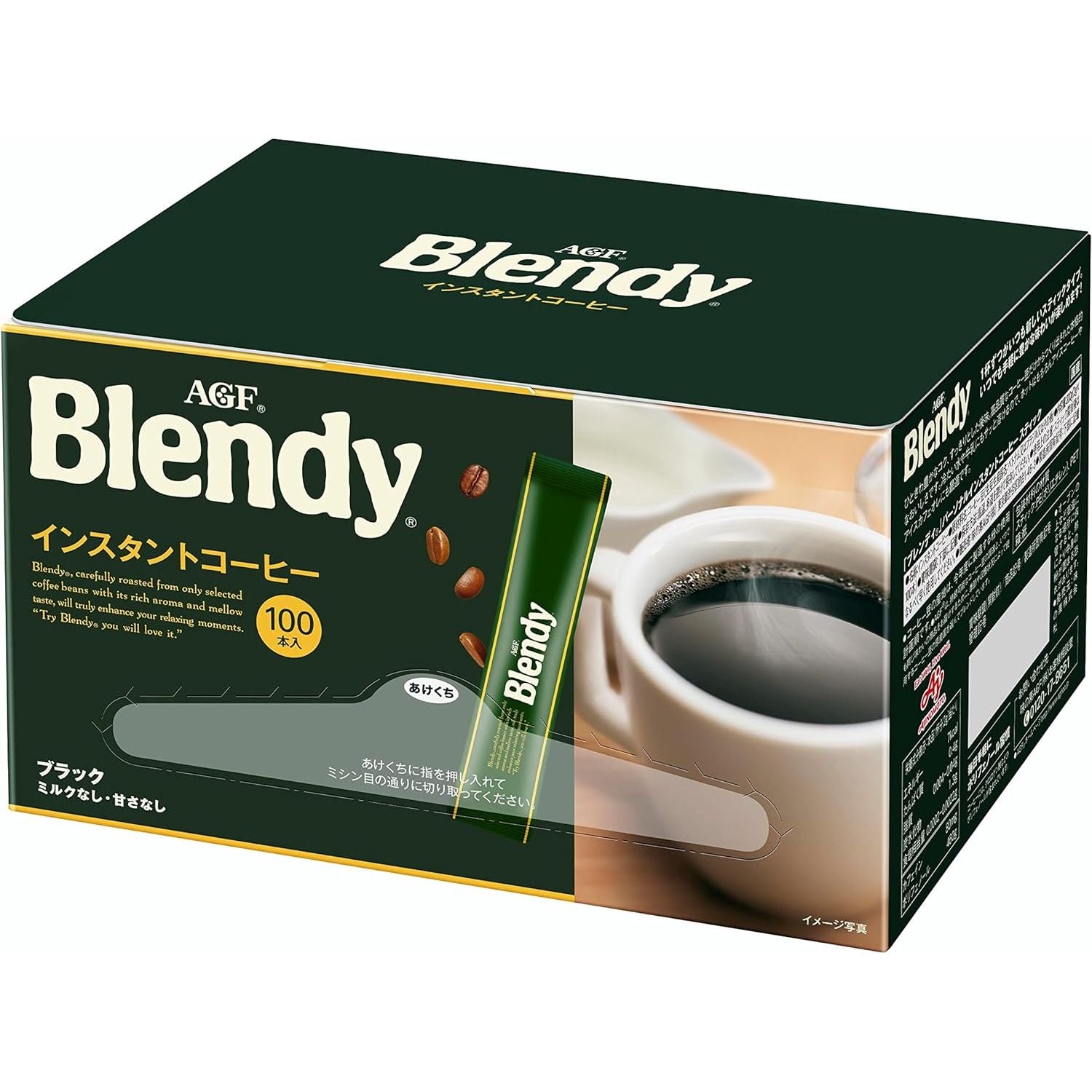 AGF Blendy Stick Schwarzer Kaffee 100 Stück Wasserlöslich Instant Made in Japan – Tokyo Sakura Mall