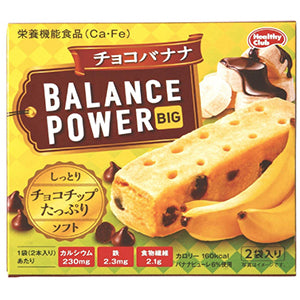 Hamada Balance Power Schokolade Banane