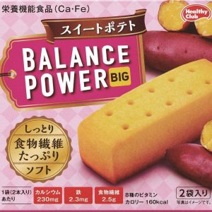 Hamada Balance Power Süßkartoffel