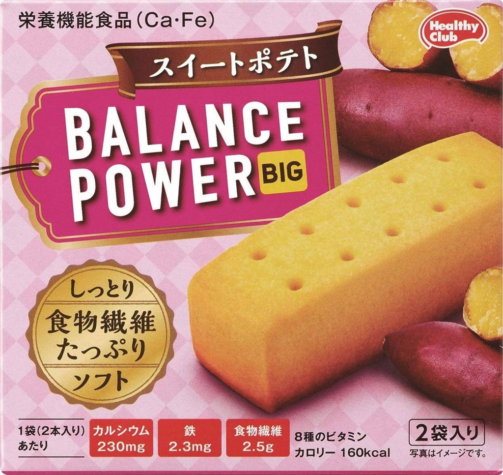 Hamada Balance Power Süßkartoffel