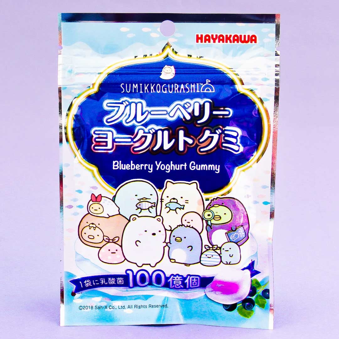 Sumikko Gurashi Heidelbeerjoghurtgummis