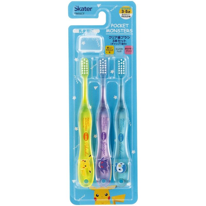 Pokémon Kinder Zahnbürste Set von 3 mit Kappen