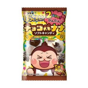 Hora dekita chocobanana