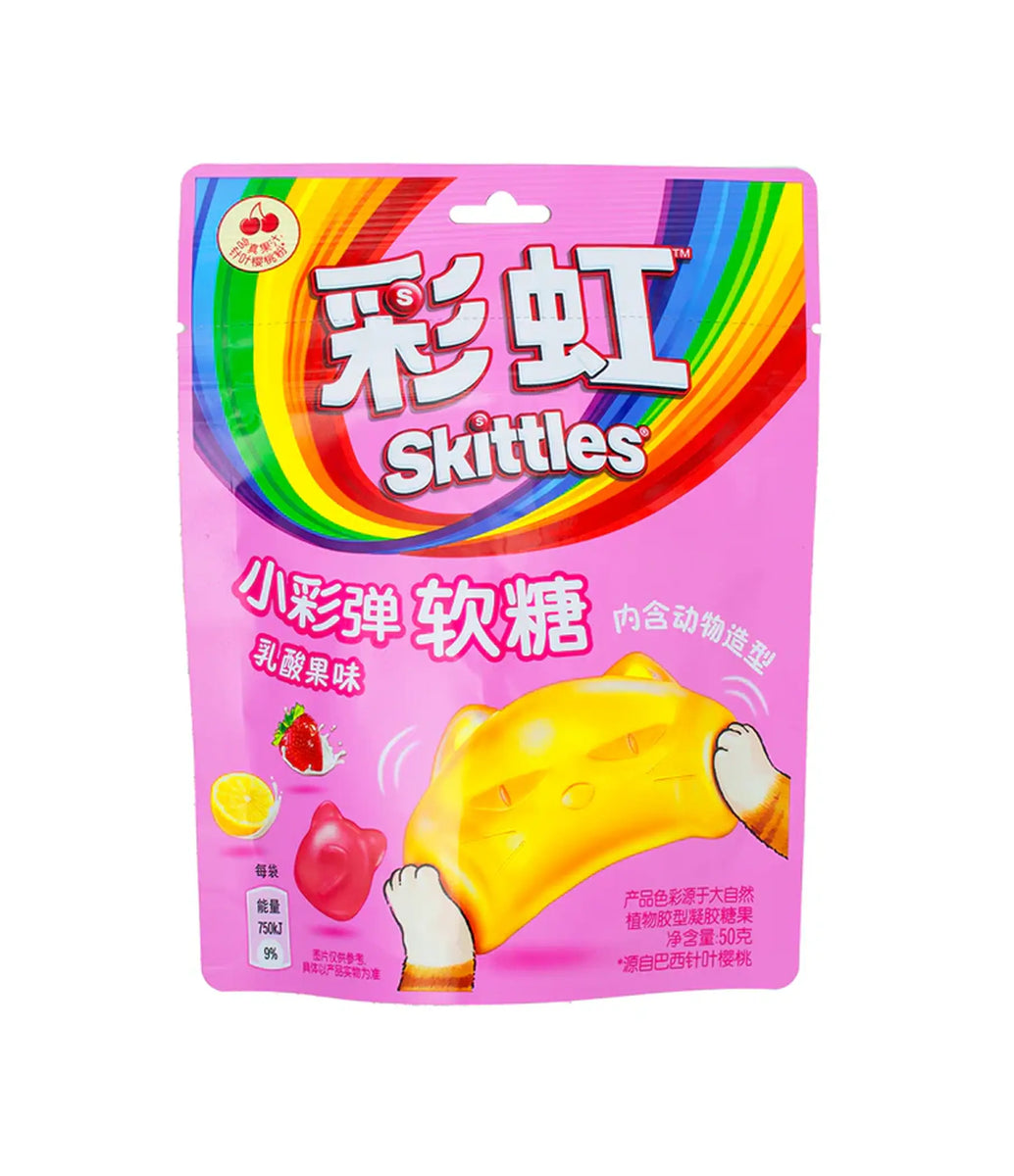 Skittles Gummis Frucht Joghurt Smoothie