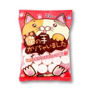 Yaokin – Katzenpfote Marshmallow