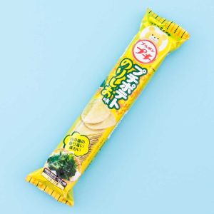 Bourbon Petit Kartoffelchips – Seetangsalz