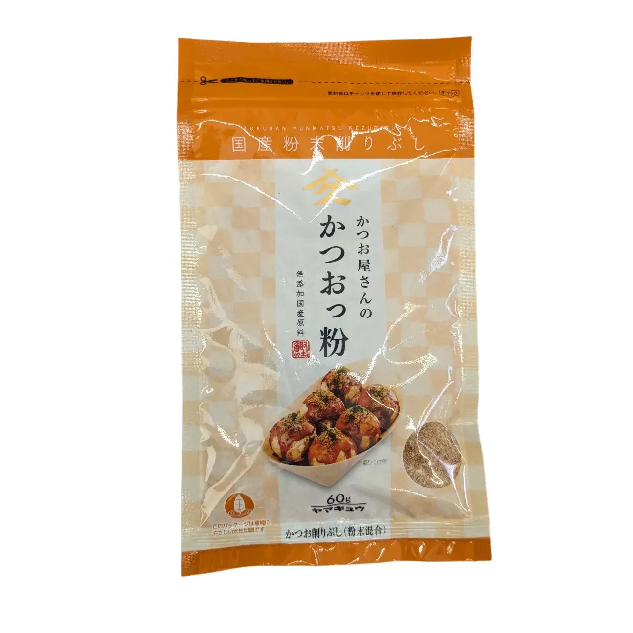 Kyuemon Katsuobushi Pulver Bonito Gewürz Dashi Pulver 60g