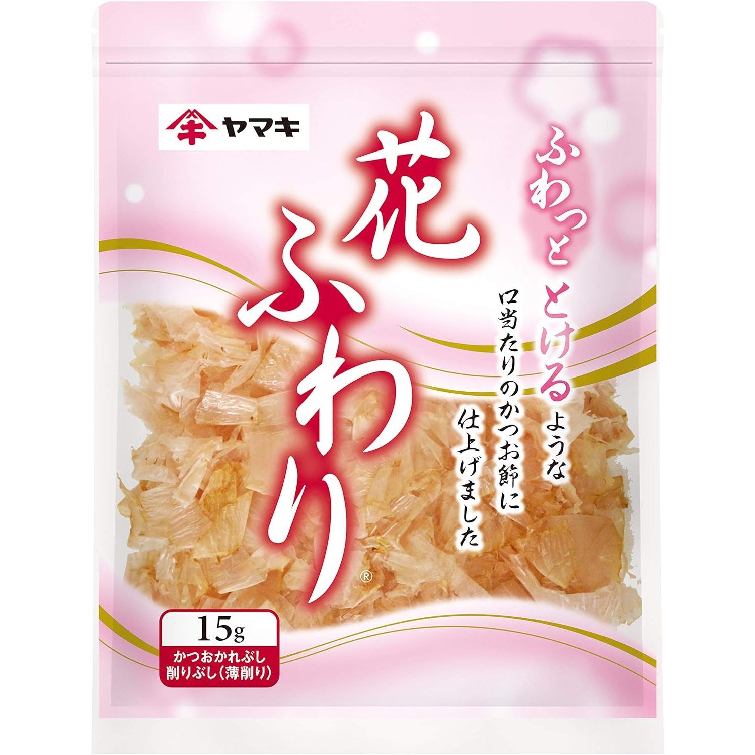 Yamaki dünn rasiert Katsuobushi flauschig getrocknet Bonito Flocken 15g