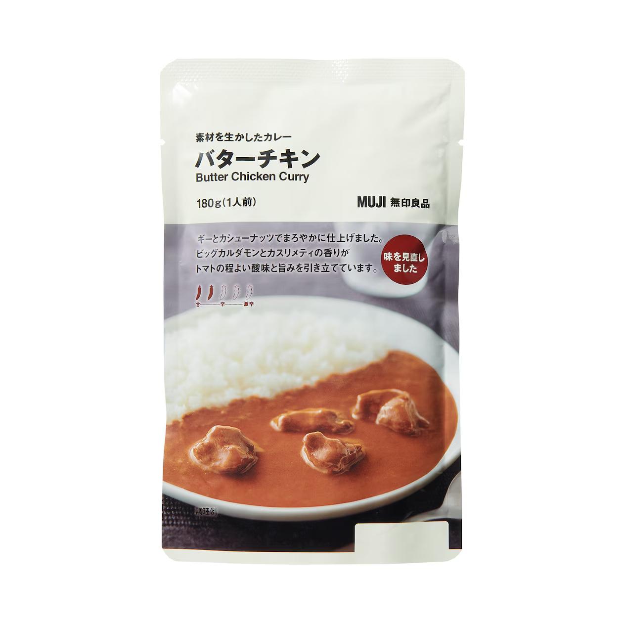 Muji Butter Huhn Curry 180g