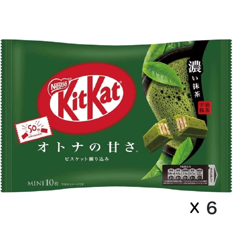 Kit Kat Mini Schokolade dunkel Matcha x 6 Taschen Limited JAPAN – Tokyo Sakura Mall