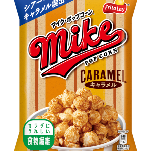 Frito Lay, Mike Popcorn, Karamellgeschmack, – 50g