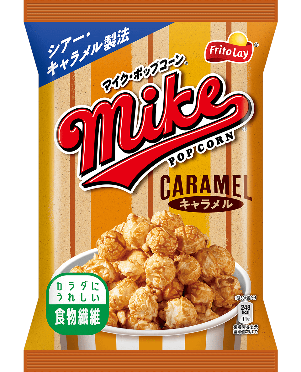 Frito Lay, Mike Popcorn, Karamellgeschmack, 50g