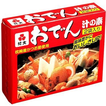 Kibun Oden Suppenbasis Granulat 17g×2 – Reicher Dashi-Geschmack