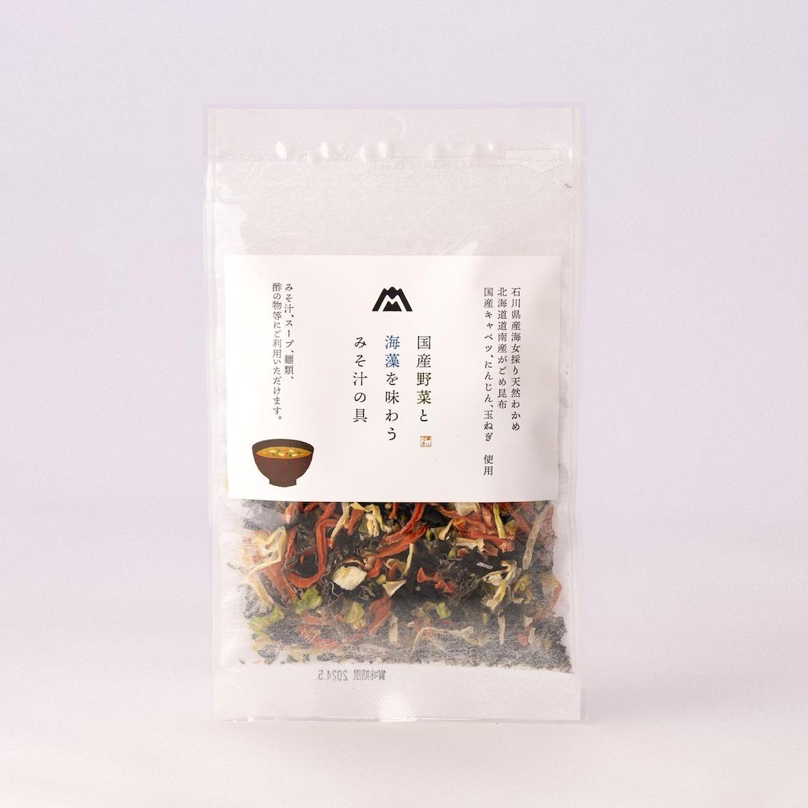 Matsuo getrocknetes Gemüse und Wakame Seetang Mischung für Miso Suppe 30g (Packung von 3)