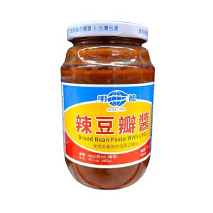 Ming Teh Broad Bohnenpaste mit Chili