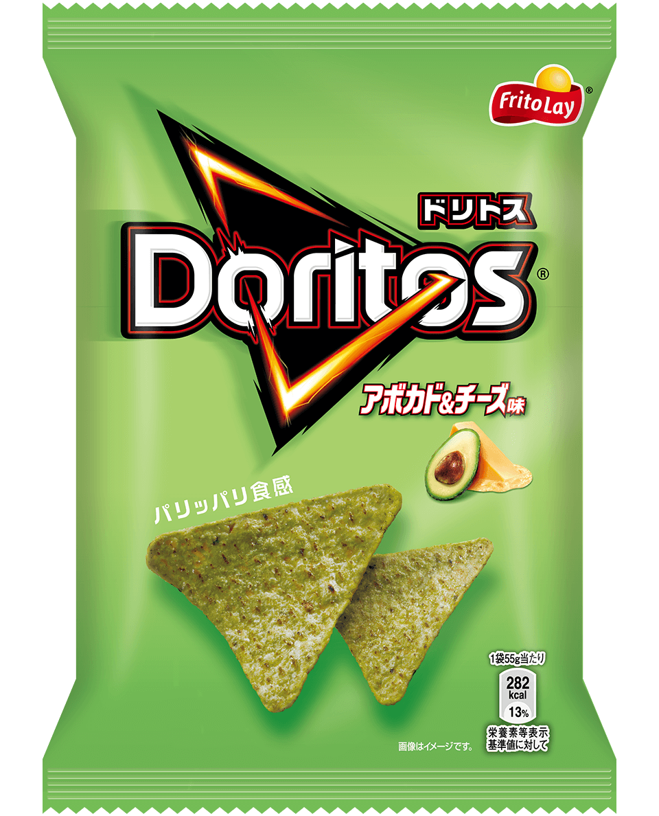 Frito Lay, Doritos “Avocado Käse Geschmack” 55g