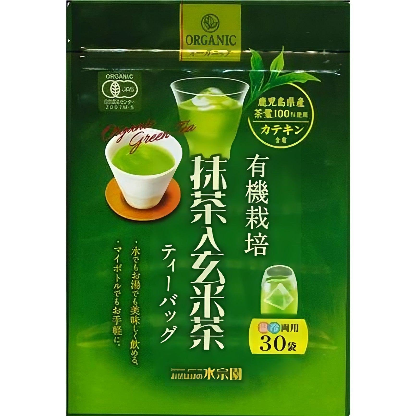 Suisouen Bio Genmaicha brauner Reis Tee mit Matcha grüne Teebeutel 30ct