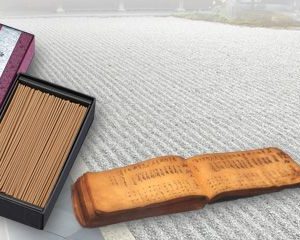 Okunoseimeido, Japanische Räucherstäbchen Räucherstäbchen, “Kunsui”, Agarwood, 30g, 60 sticks