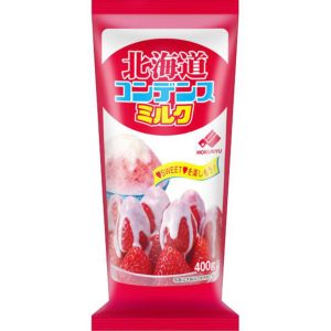 Hokkaido Condensed Milchrohrflasche hokunyu inc.send aus hakodate japan – 400g