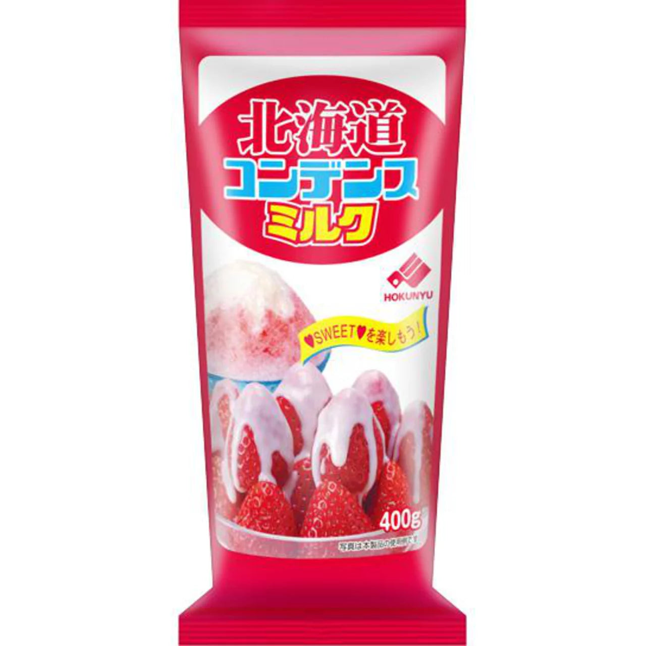 Hokkaido Kondensmilch 400g Schlauchflasche Hokunyu Inc.send von Hakodate Japan