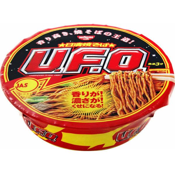 NISSIN Yakisoba U.F.O. Japanische Stir-Fried Nudel Erfahrung sofort -Tokyo Snack Land